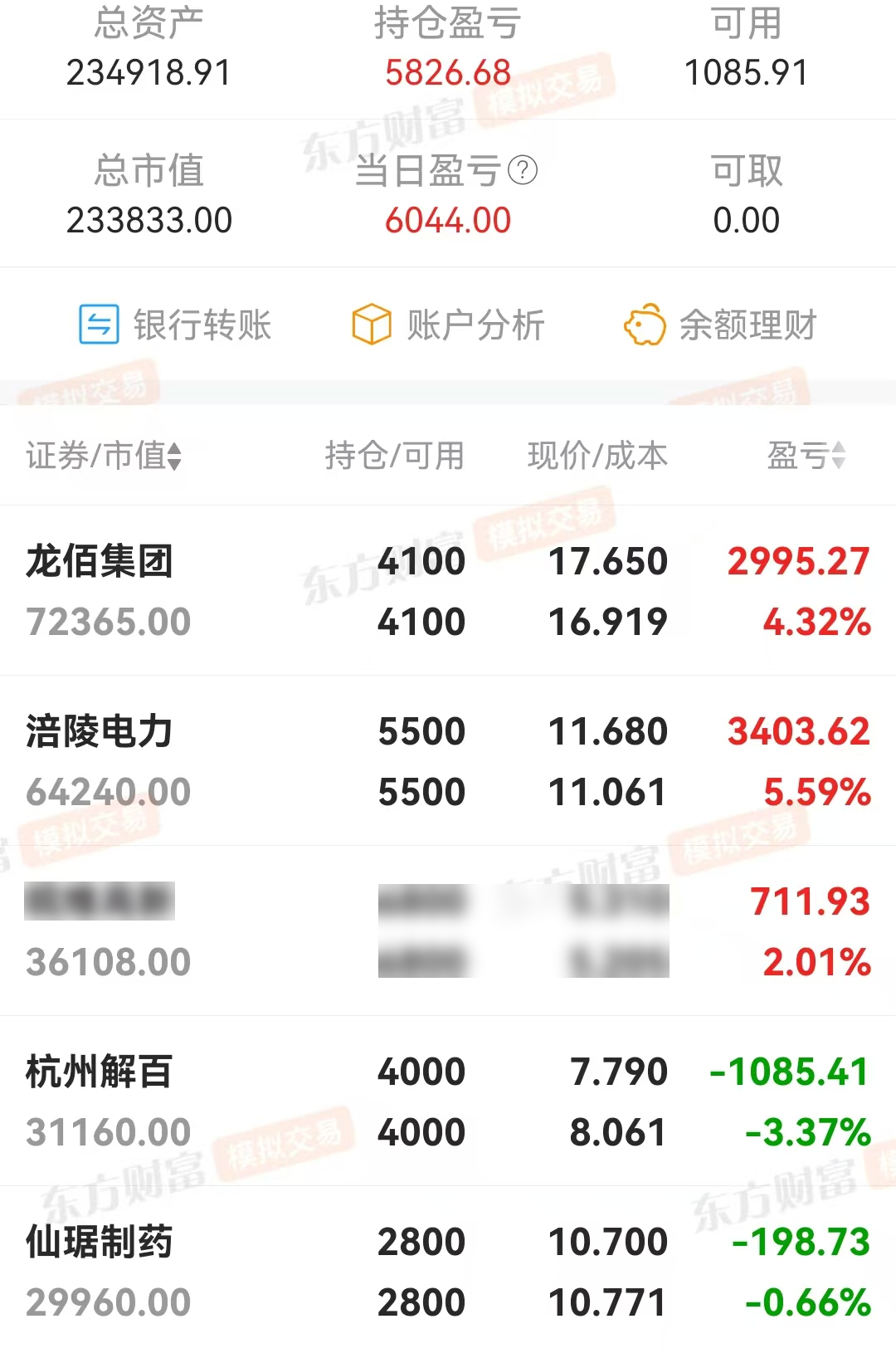 微信图片_20250811163940.jpg