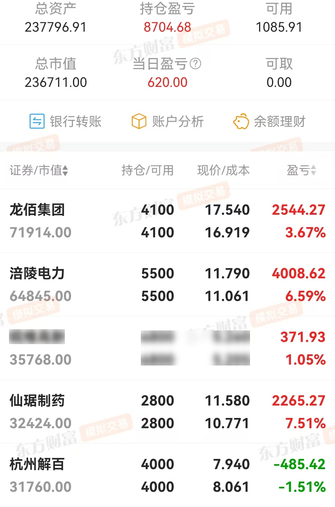 微信图片_20250813193450.jpg