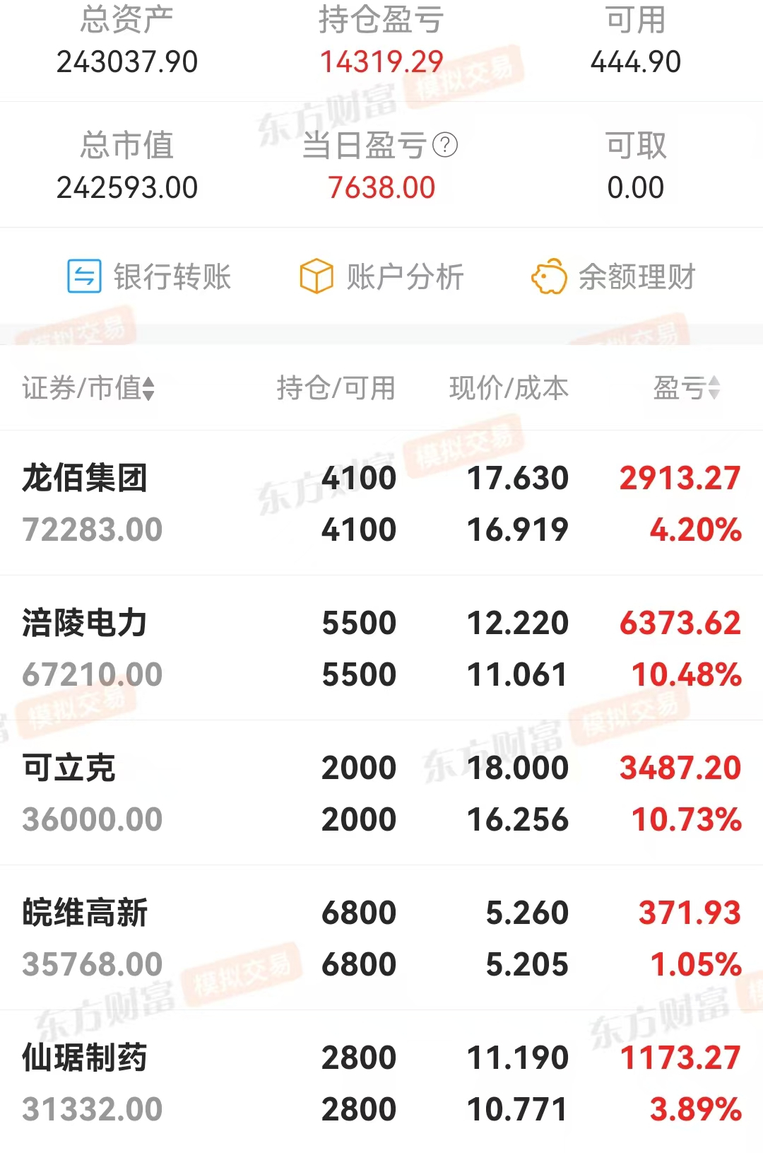 微信图片_20250815175525.jpg