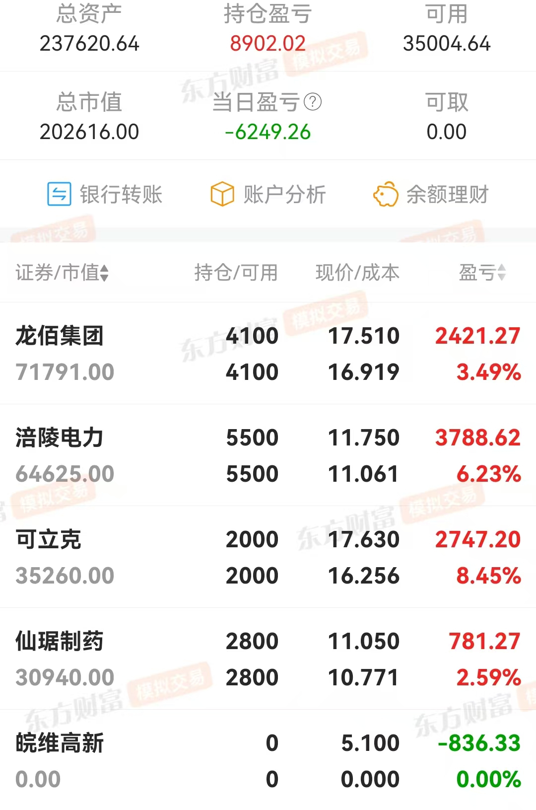 微信图片_20250819175711.jpg