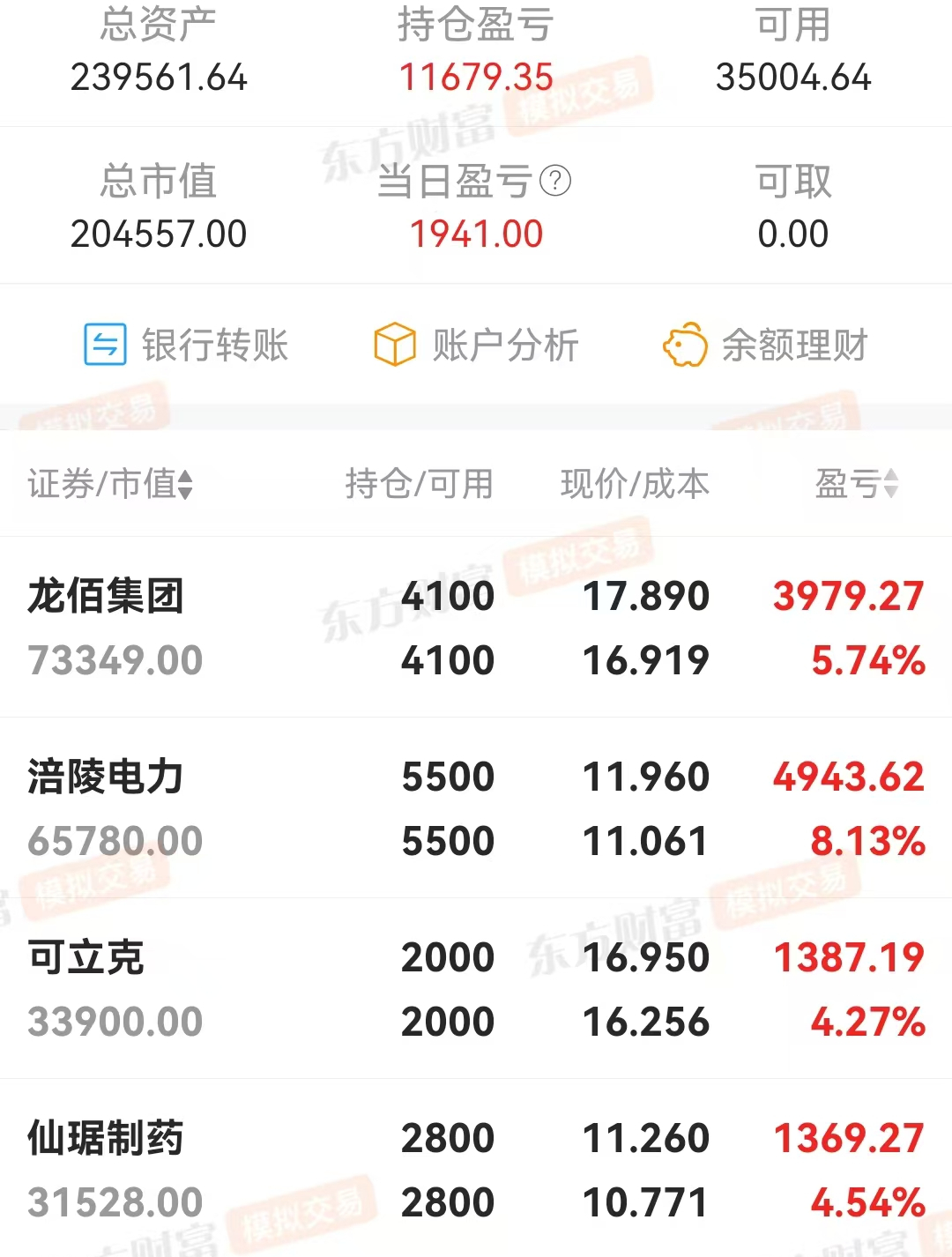 微信图片_20250820184644.jpg