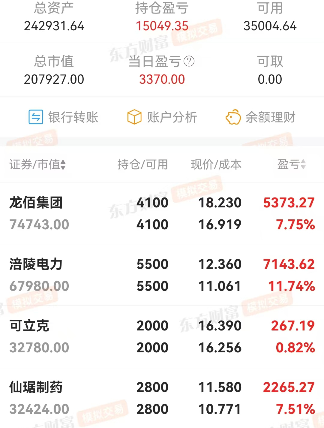 微信图片_20250821191849.jpg
