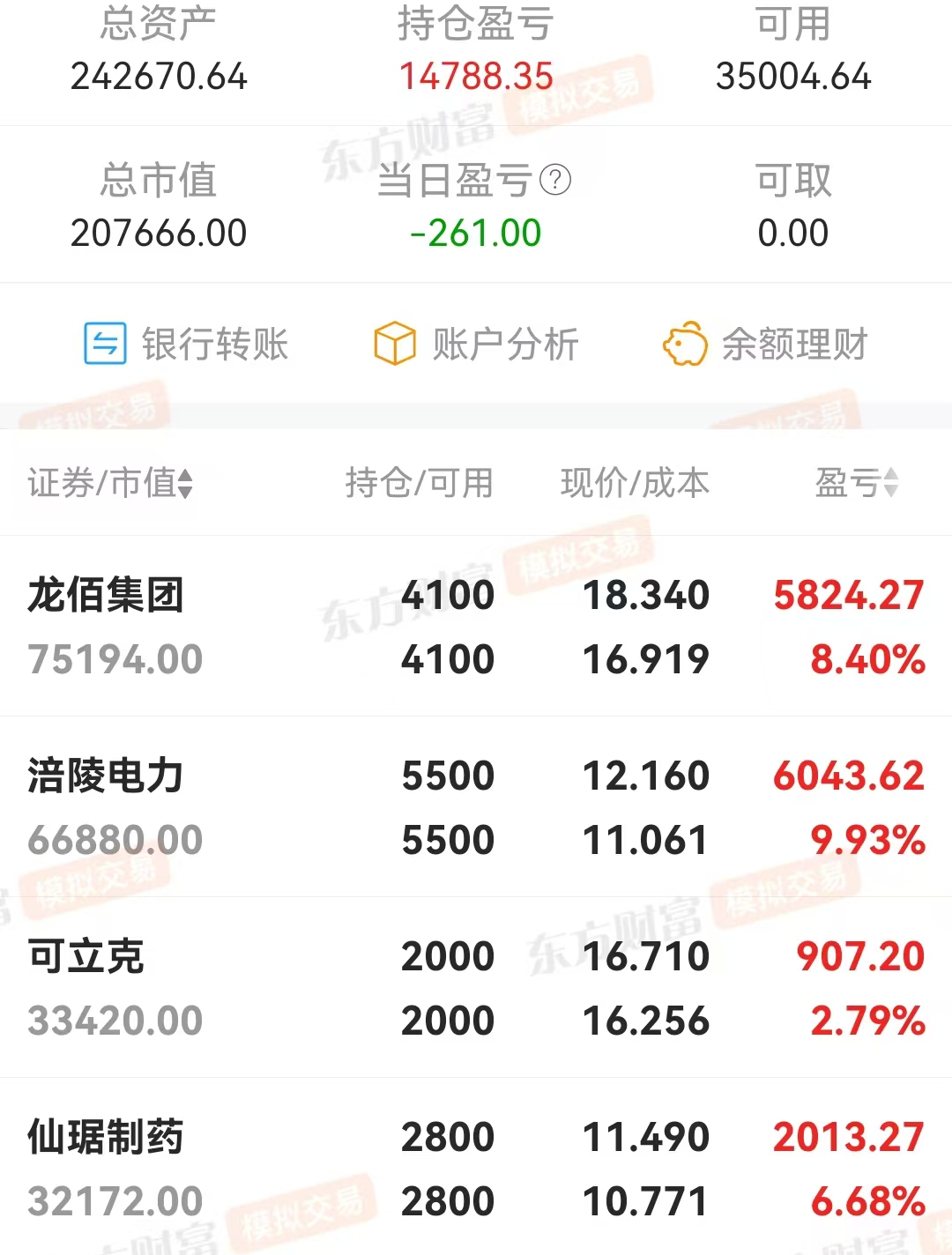 微信图片_20250822155155.jpg