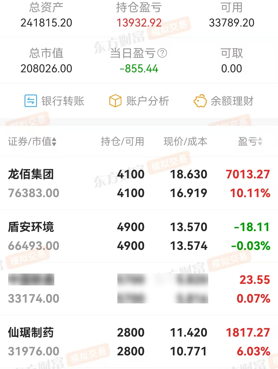 微信图片_20250825201526.jpg