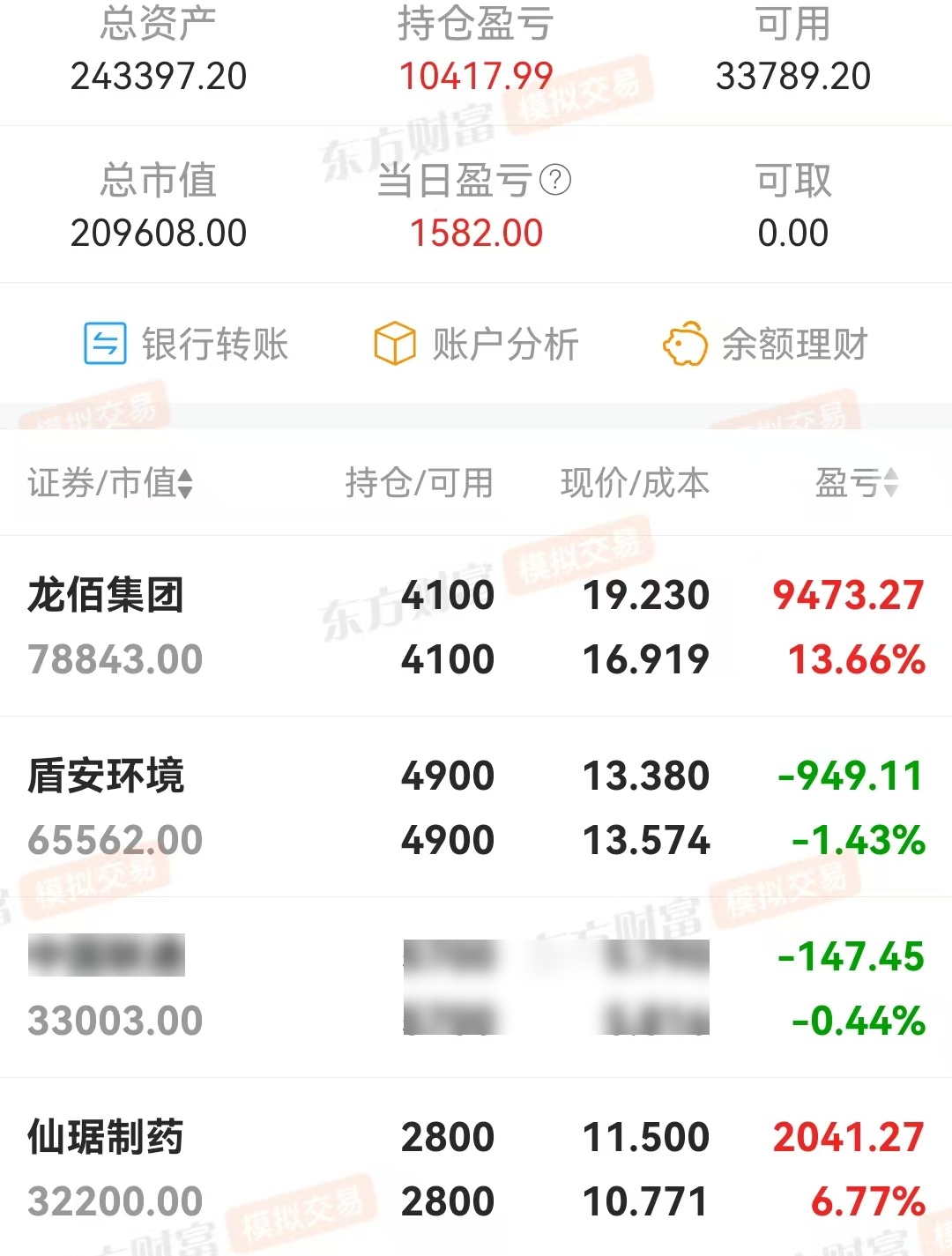 微信图片_20250826194619.jpg