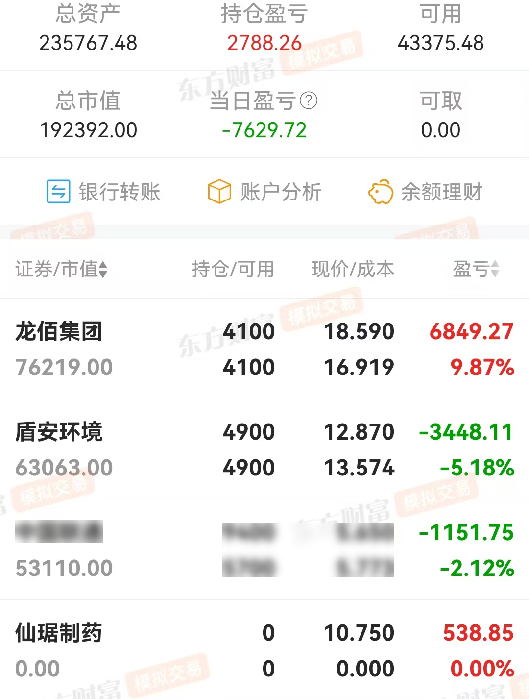 微信图片_20250827154612.jpg