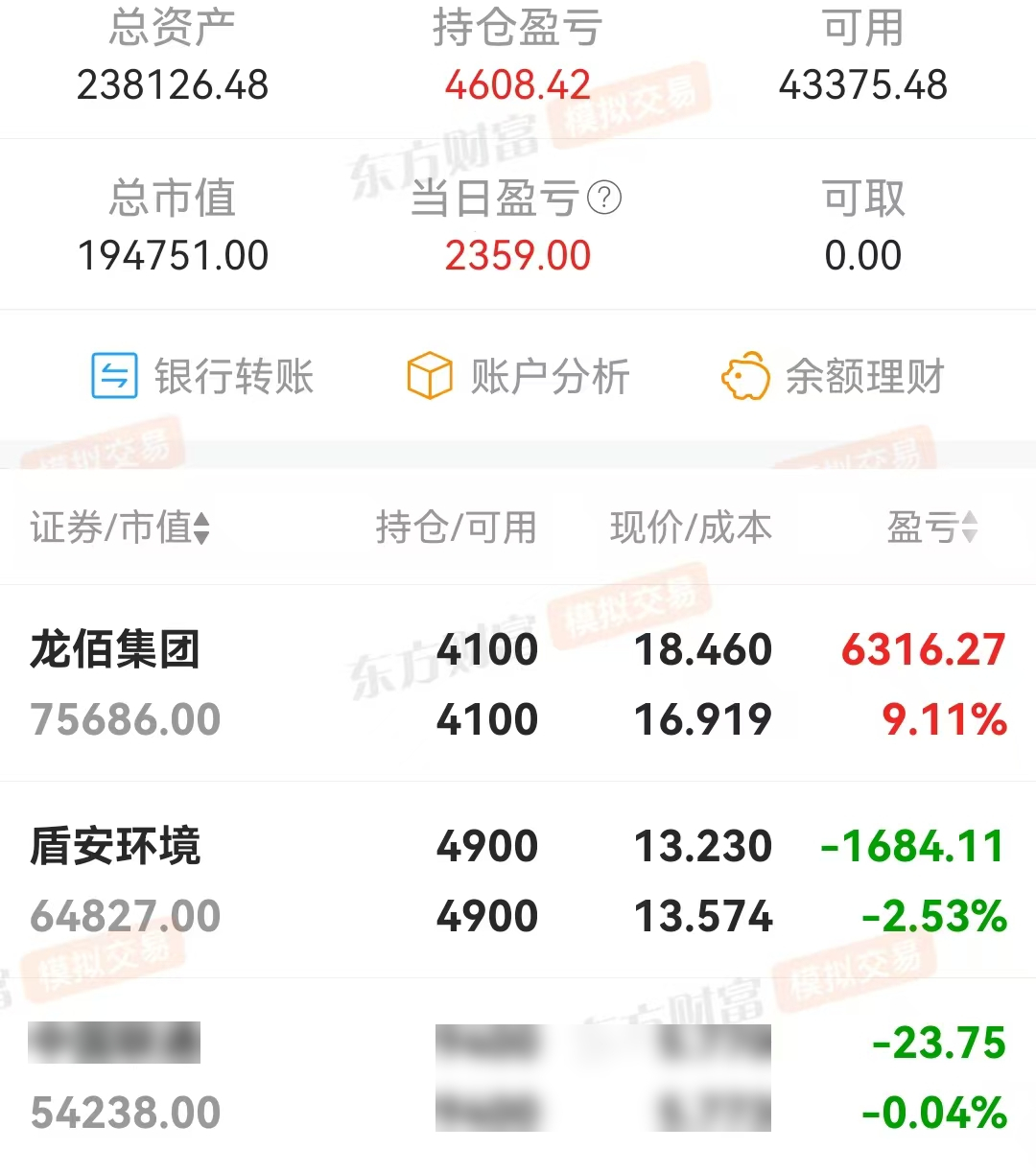 微信图片_20250828195049.jpg