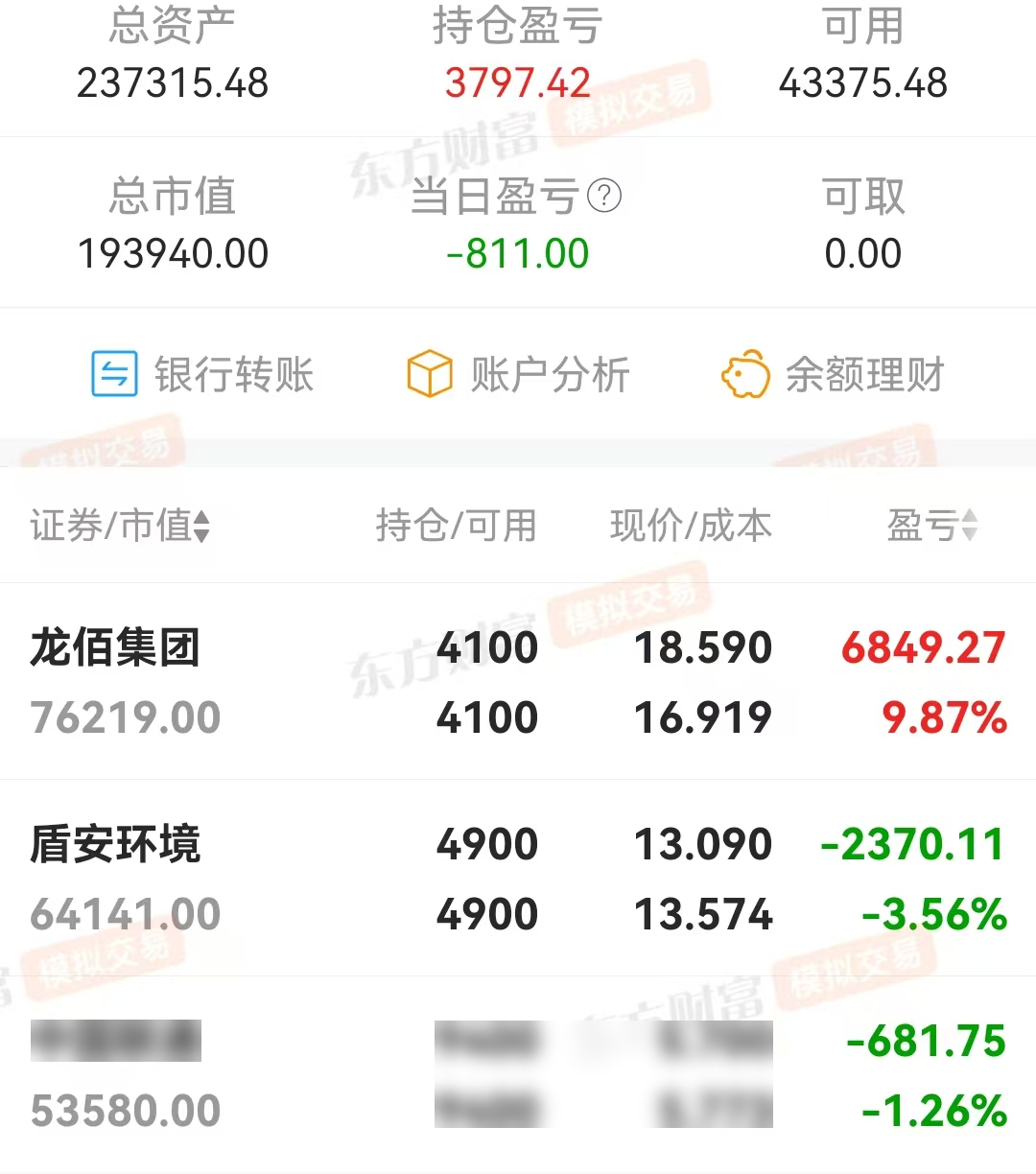 微信图片_20250829182109.jpg