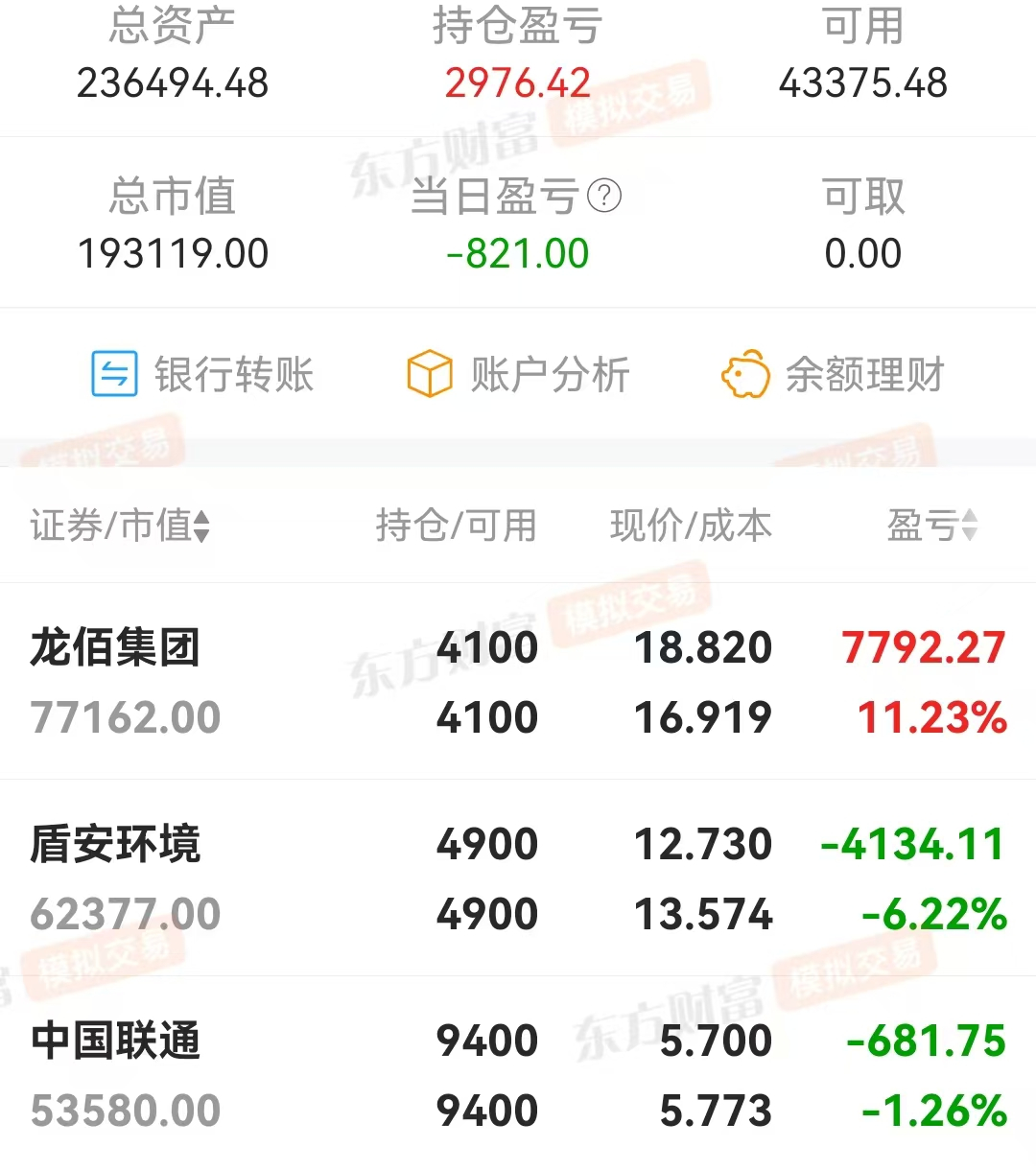 微信图片_20250901202458.jpg