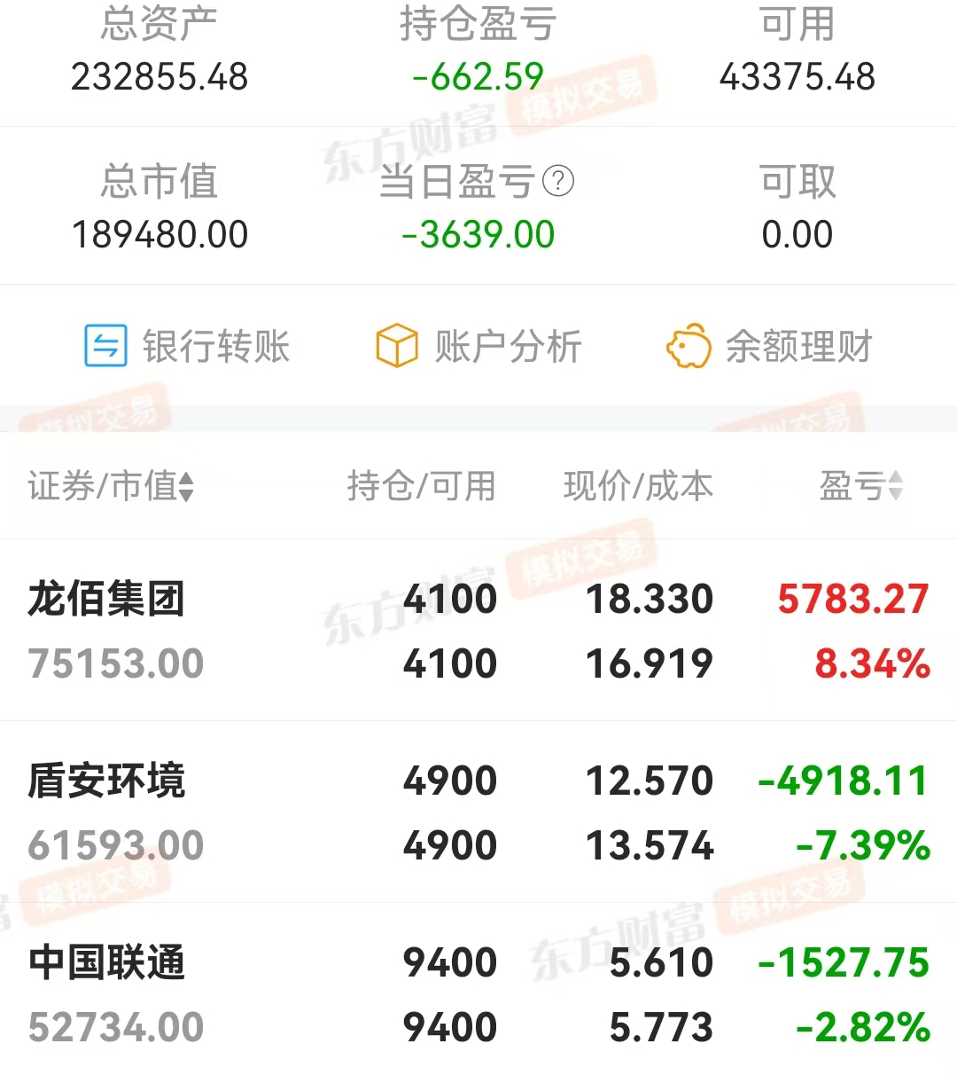 微信图片_20250902220303.jpg
