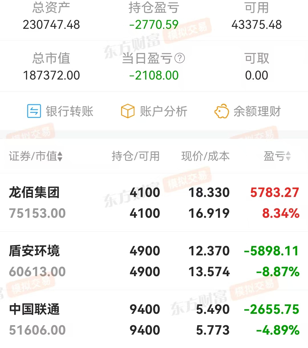 微信图片_20250903223804.jpg