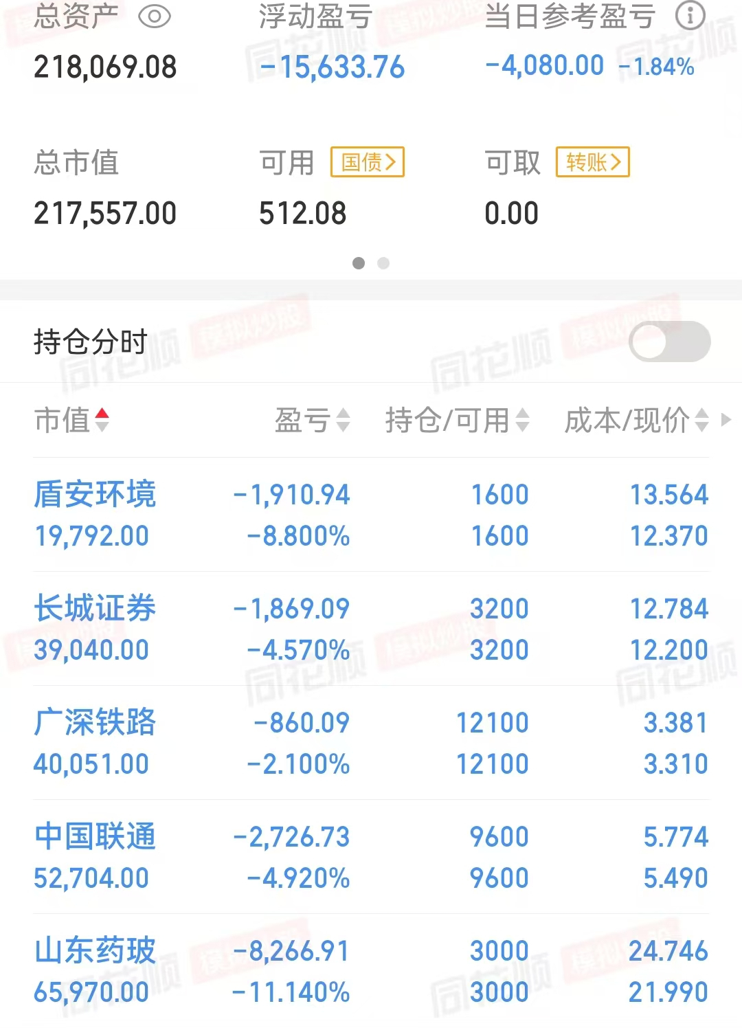 微信图片_20250903225212.jpg