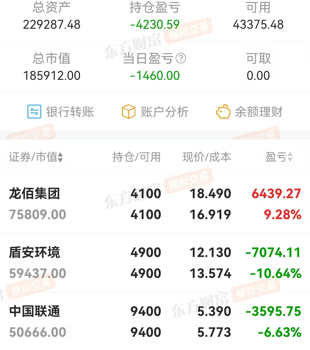 微信图片_20250904234908.jpg
