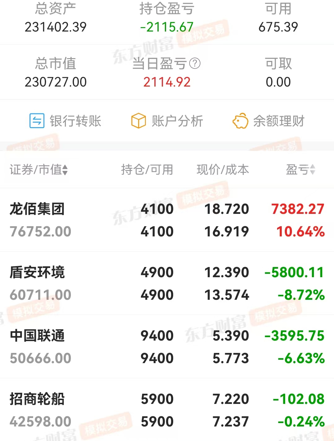 微信图片_20250905222830.jpg
