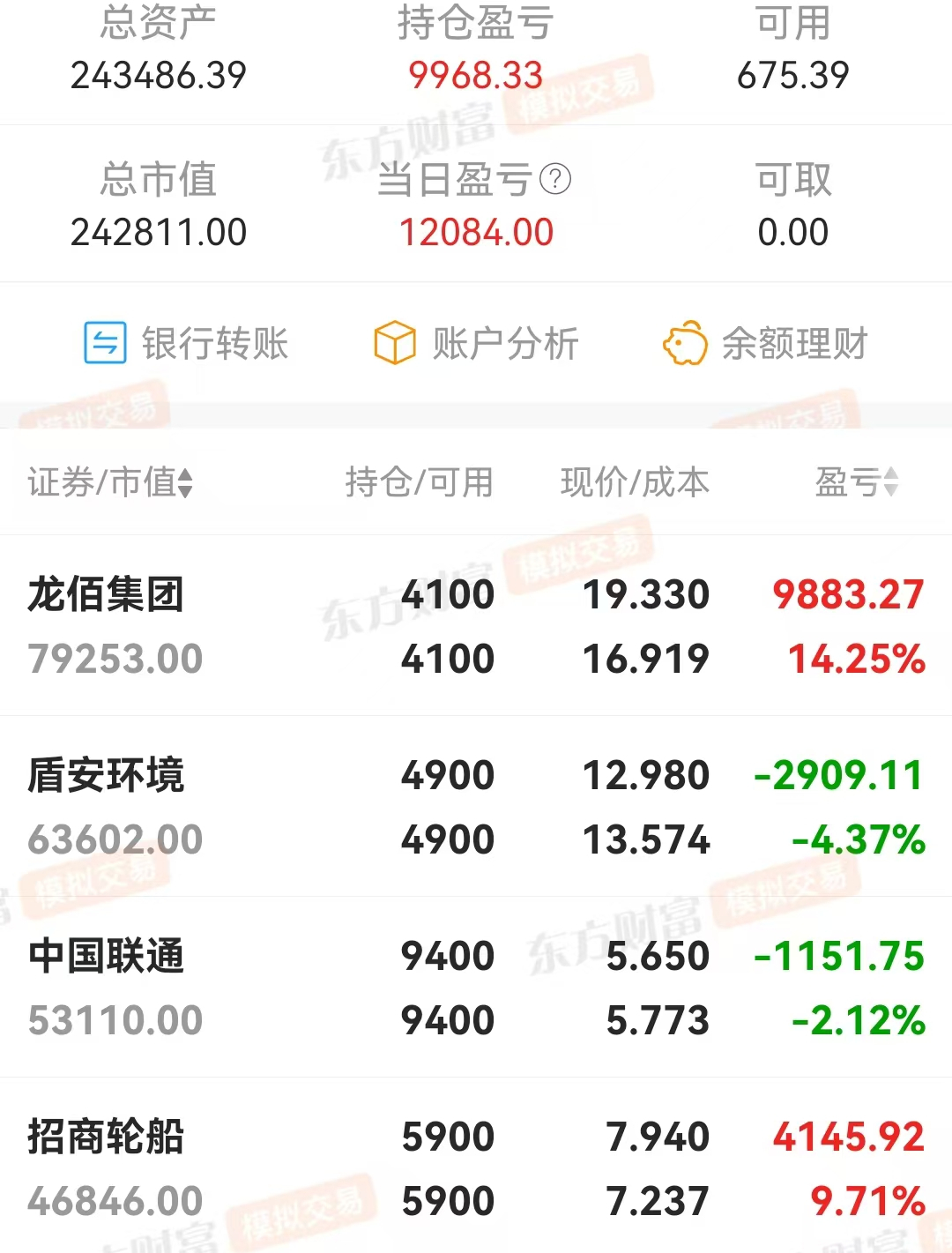 微信图片_20250908205907.jpg