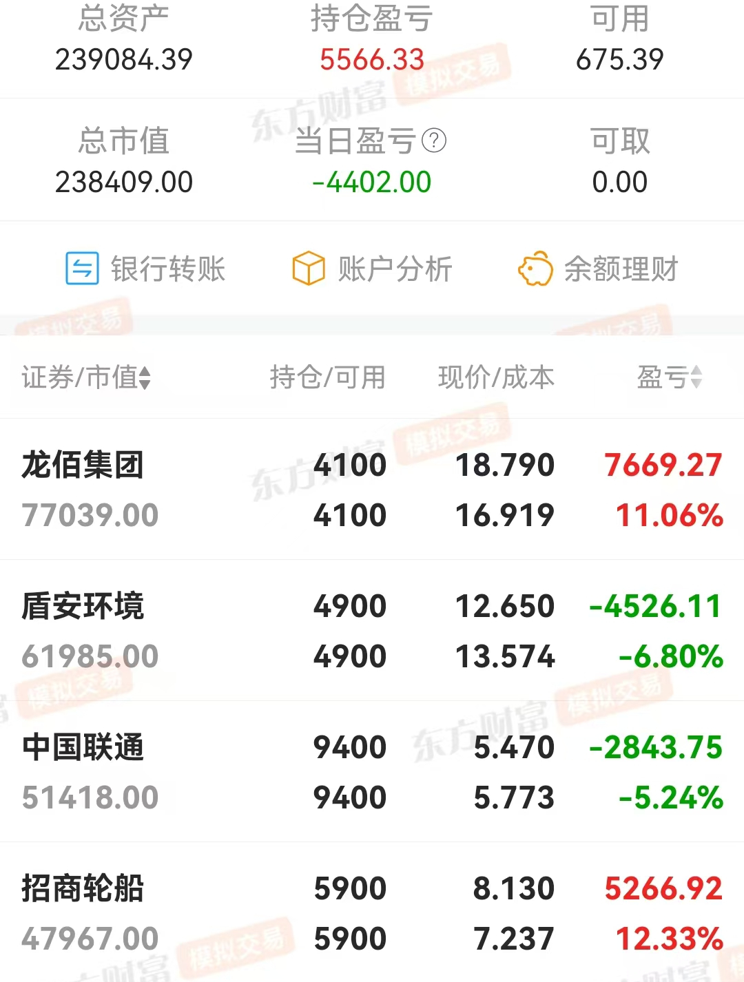 微信图片_20250909214555.jpg