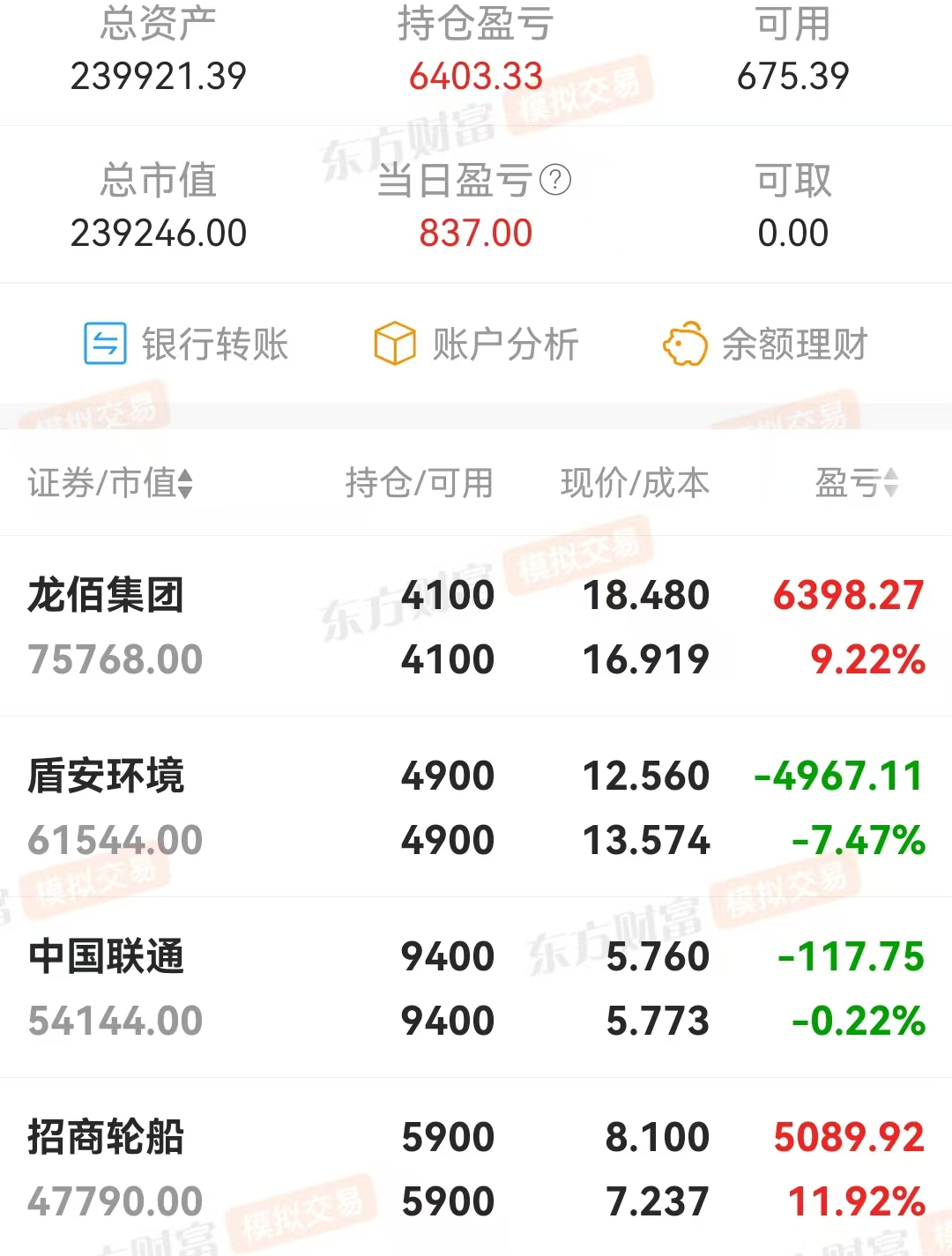微信图片_20250910171457.jpg