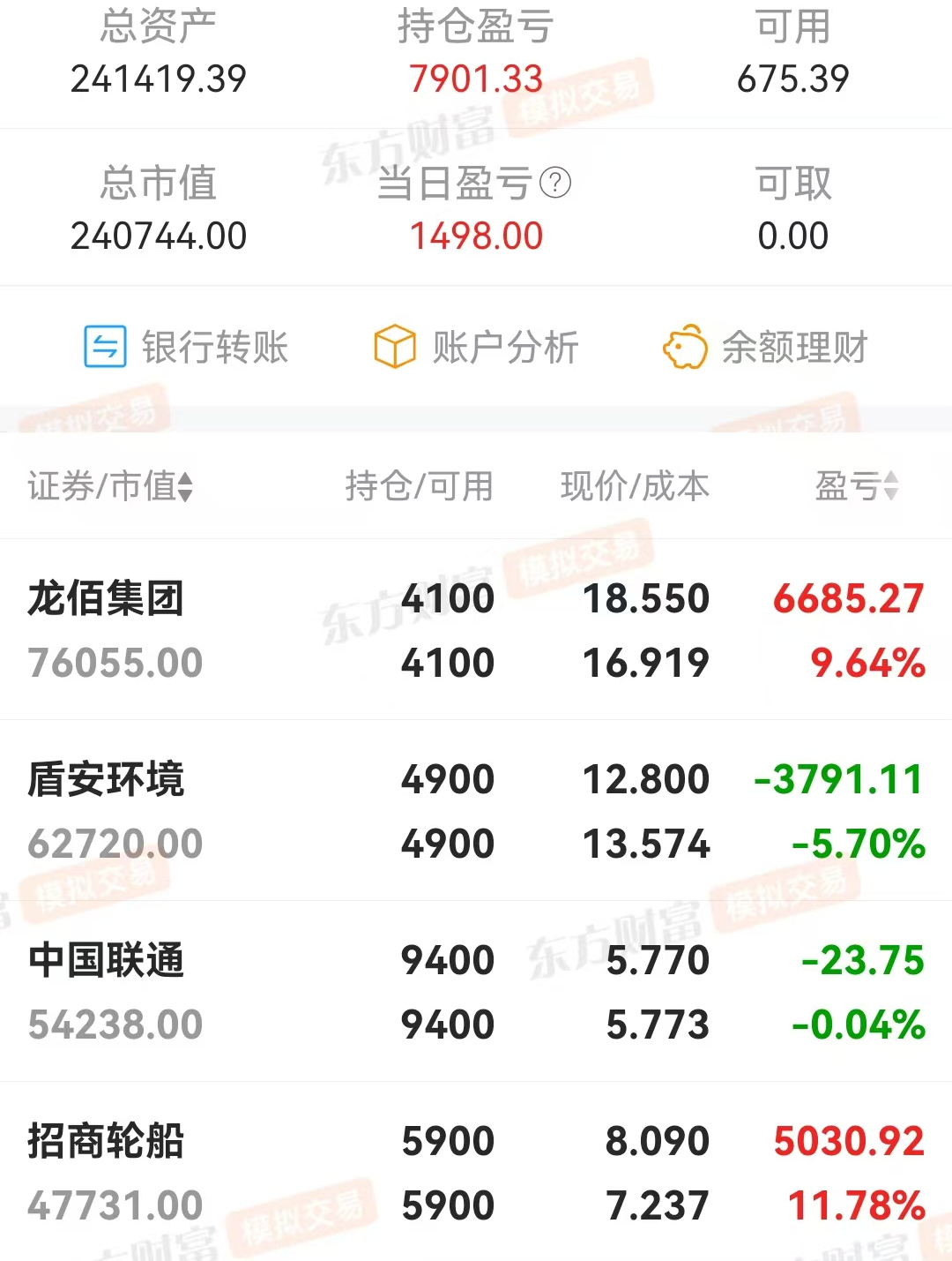 微信图片_20250911221159.jpg