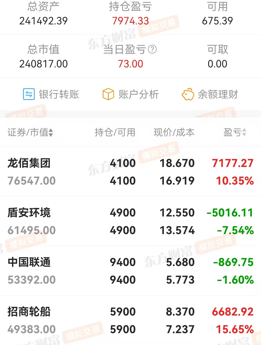 微信图片_20250913070227.jpg