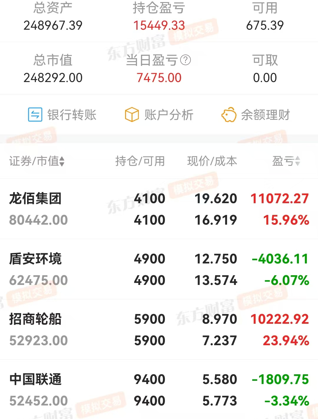 微信图片_20250915162732.jpg