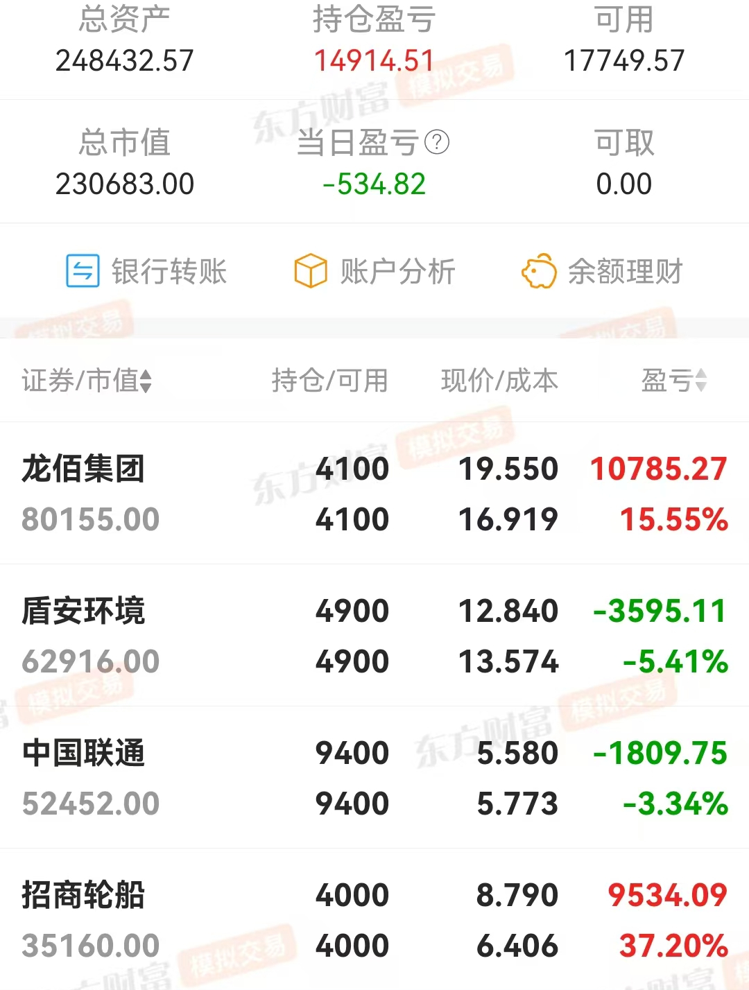 微信图片_20250916204859.jpg