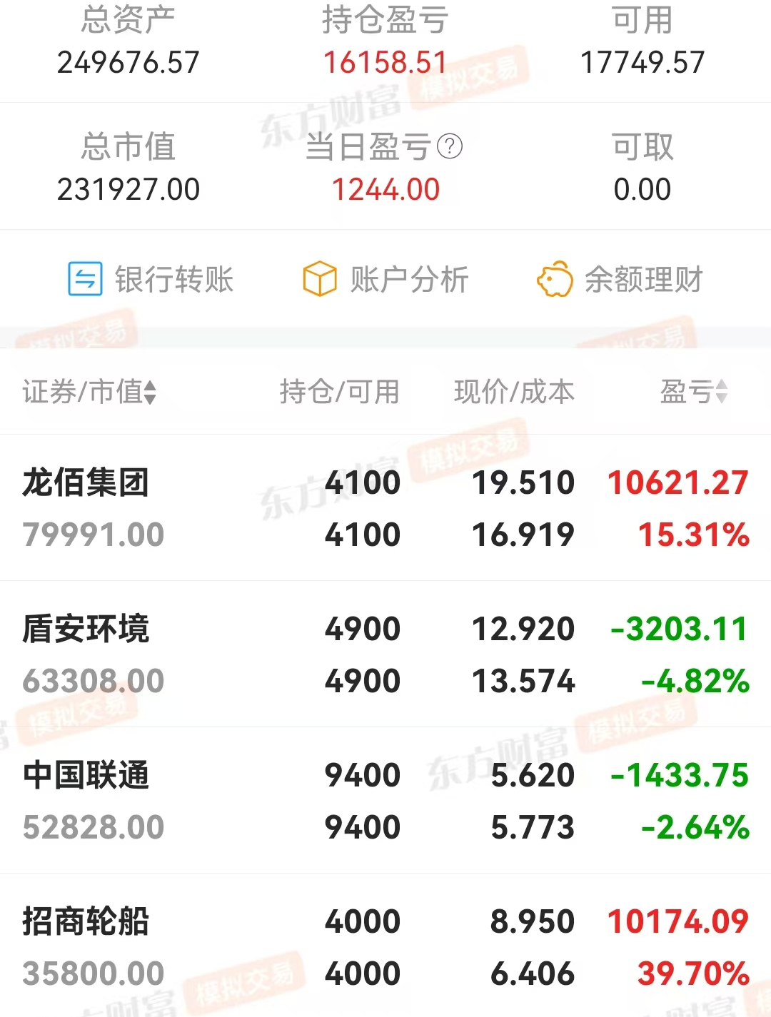 微信图片_20250917162624.jpg