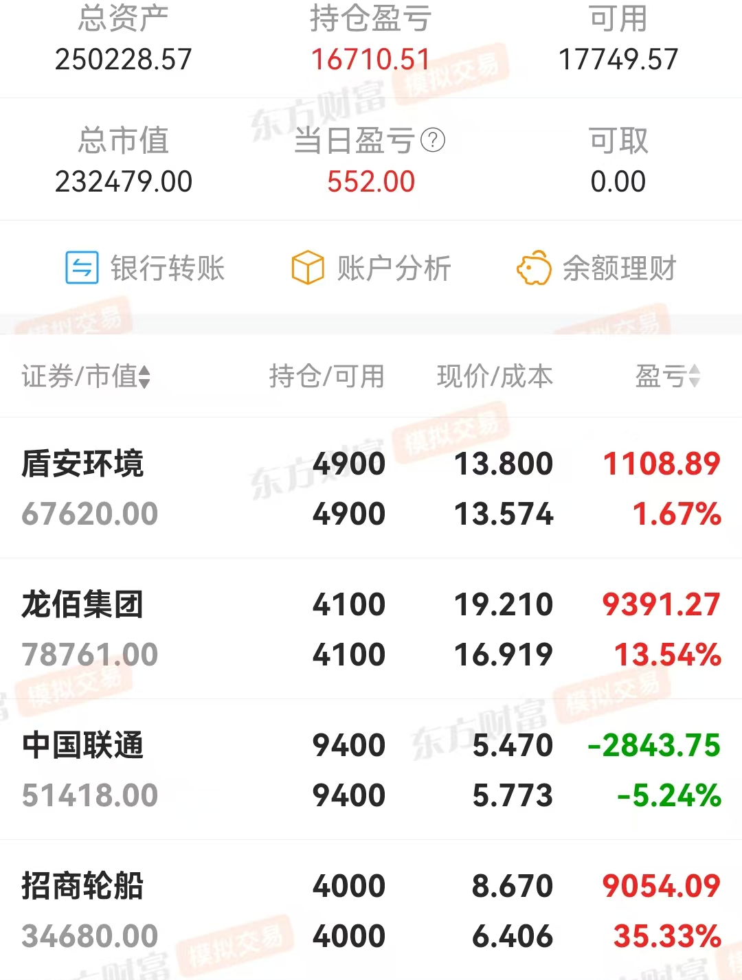 微信图片_20250918210635.jpg