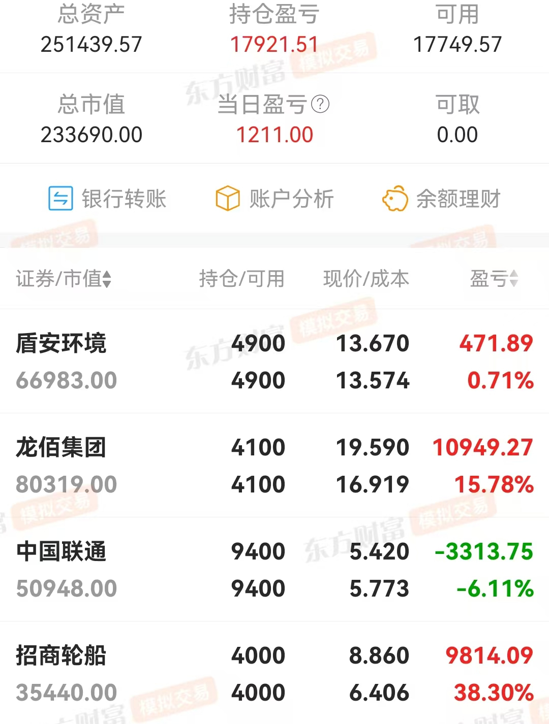 微信图片_20250919225944.jpg