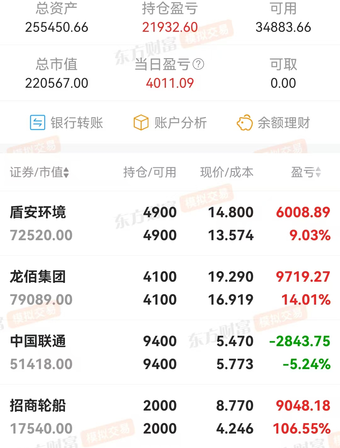 微信图片_20250922175254.jpg