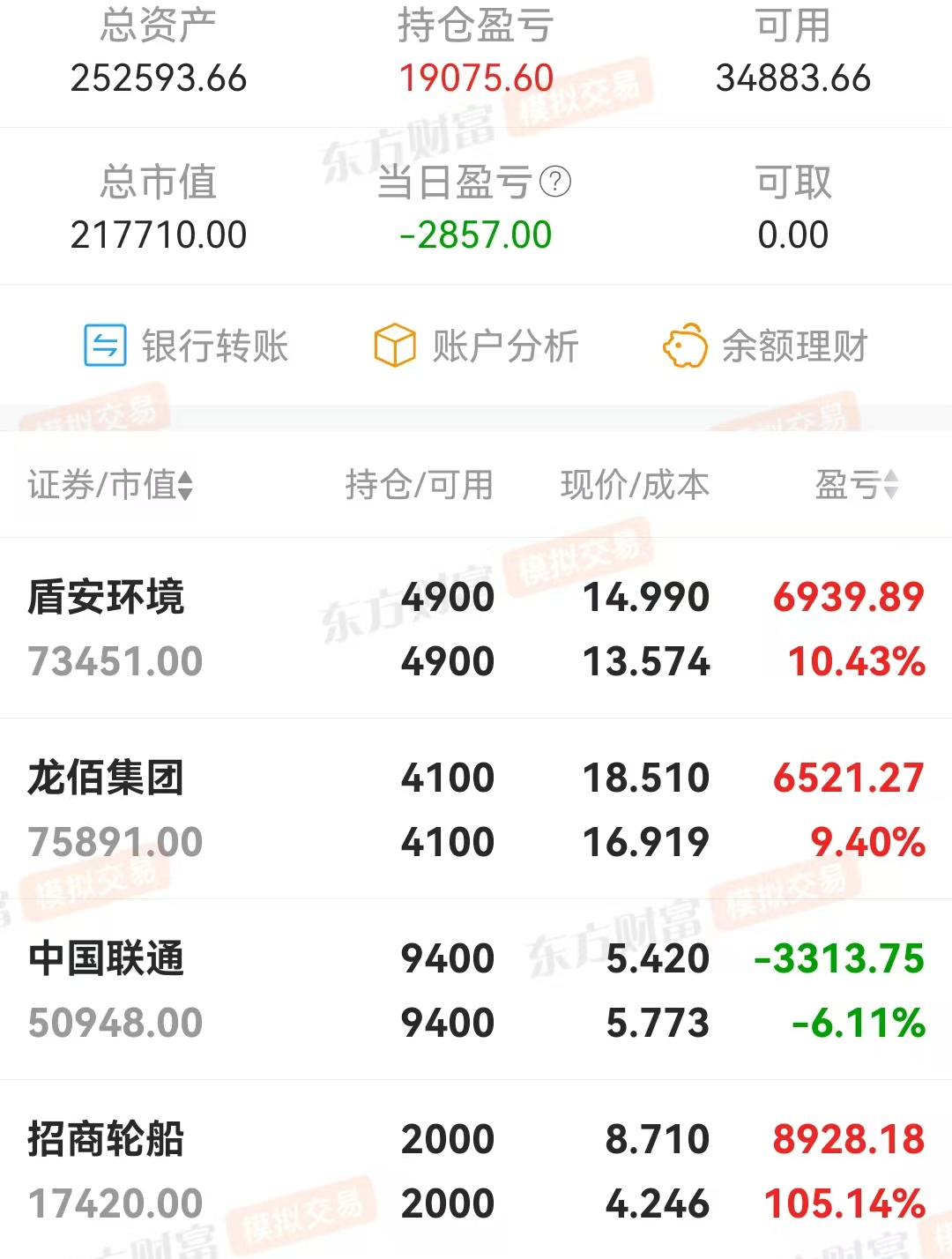 微信图片_20250923220932.jpg