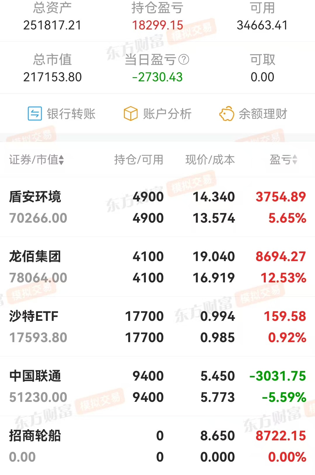 微信图片_20250925222600_38_4.jpg