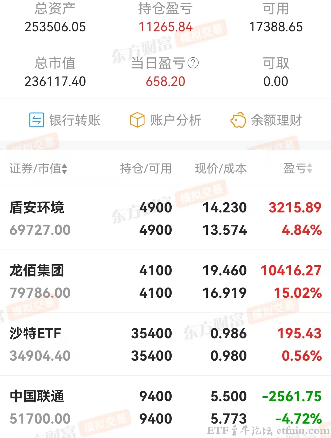 微信图片_20250930235155_43_4.jpg