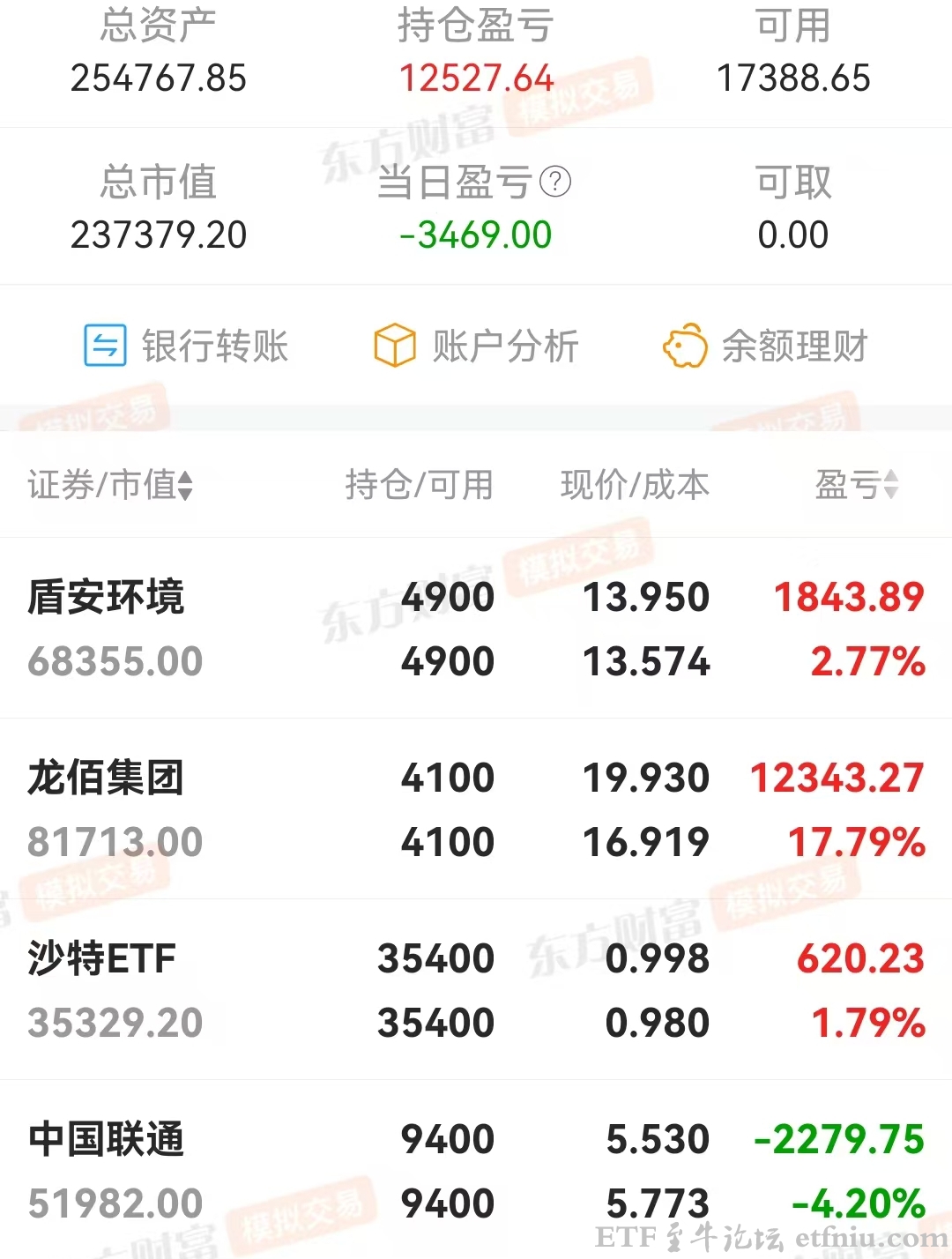 微信图片_20251013232248_71_4.jpg