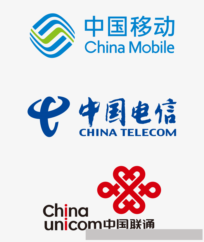 50元中国移动联通电信手机话费