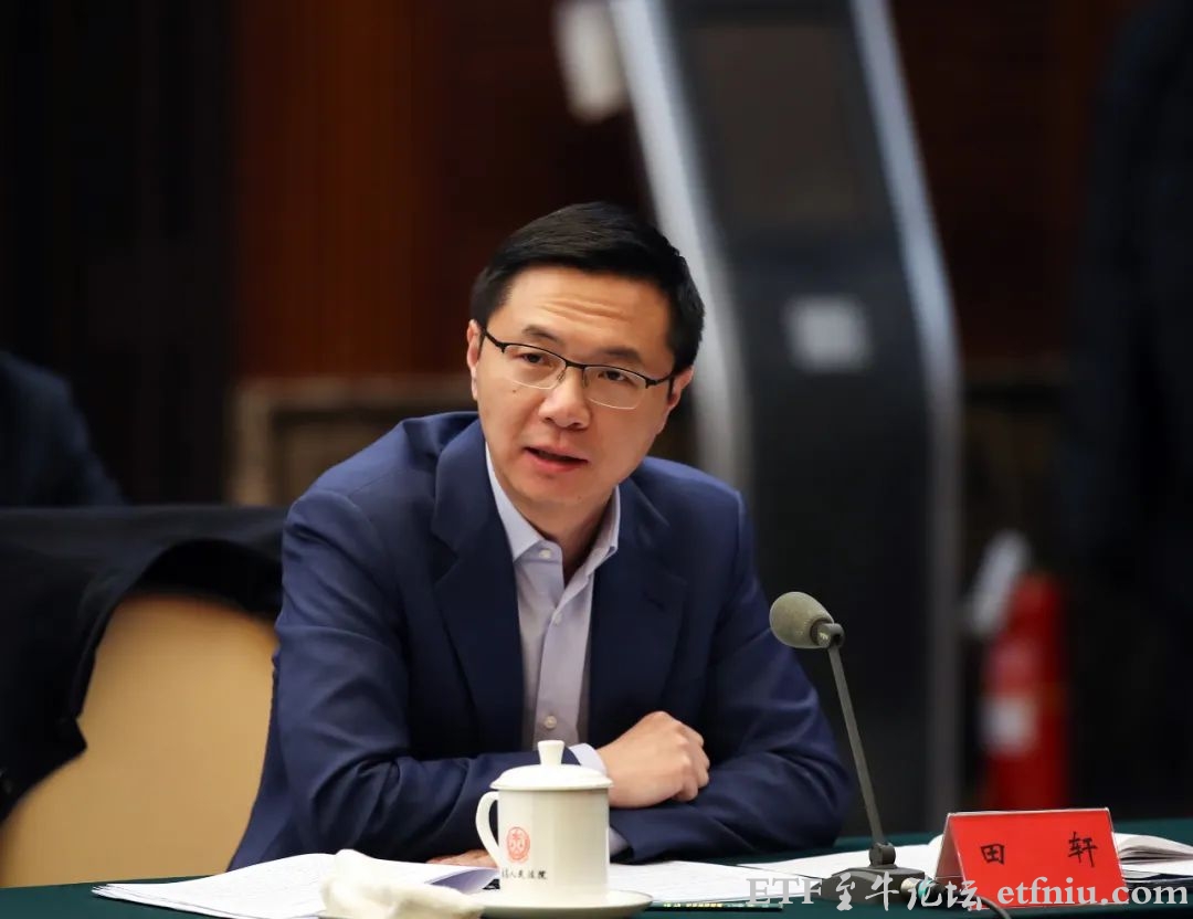 全国人大代表建议A股延至下午4点闭市