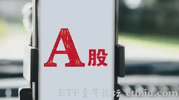 A股收盘:沪指涨0.76%,商业航天涨停潮