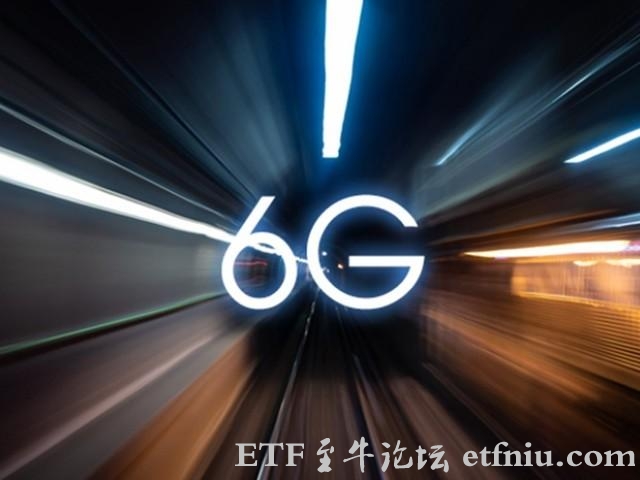 可达5G的10倍,首个Pre6G试验网运行