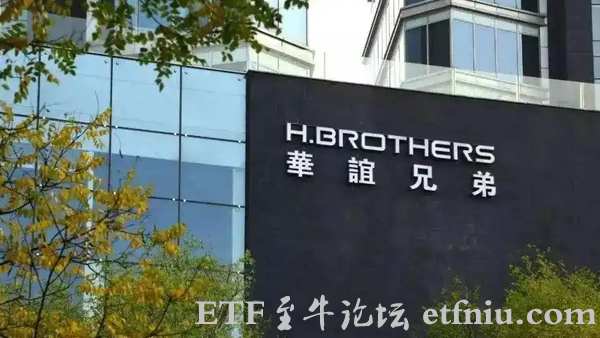 华谊兄弟曾是"中国影视第一股",如今被申请破产重整