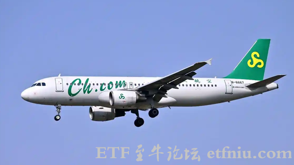 多家航司再度大幅上调5月航线燃油费(燃油附加费)