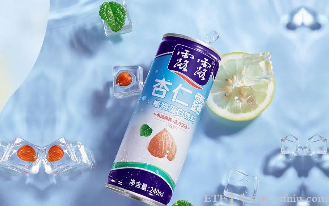 杏仁露销量承压,承德露露分红方案,仅次于最高分红配送记录
