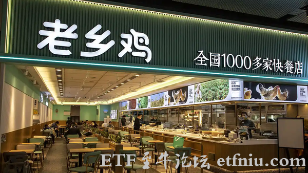继麦当劳肯德基涨价后,连锁餐饮品牌老乡鸡外卖菜品涨价1元