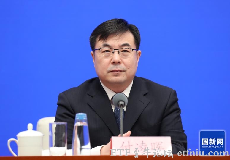 付凌晖,中国人均GDP已超1万美元