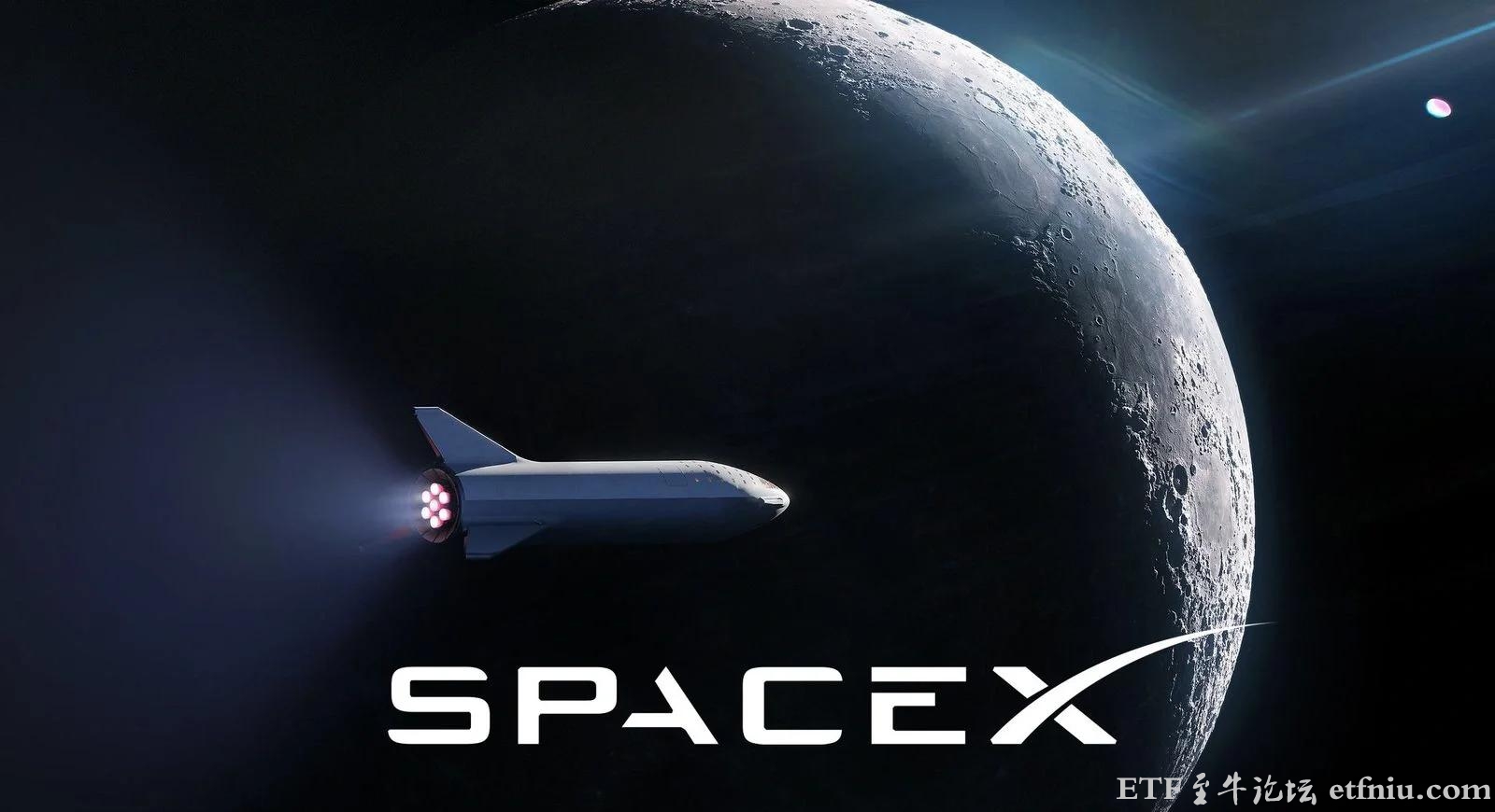 SpaceX预计最快6月12日上市,有望‌创下全球史上最大规模IPO纪录