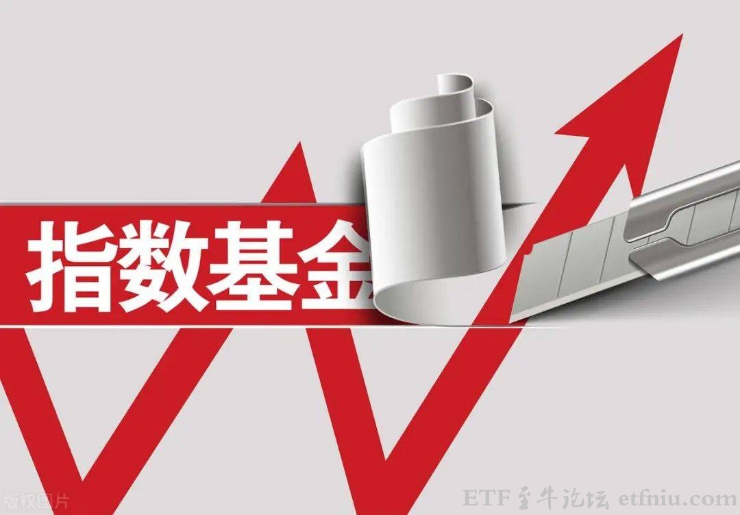 主动管理ETF业务指引落地,与被动指数基金相比有何优劣势