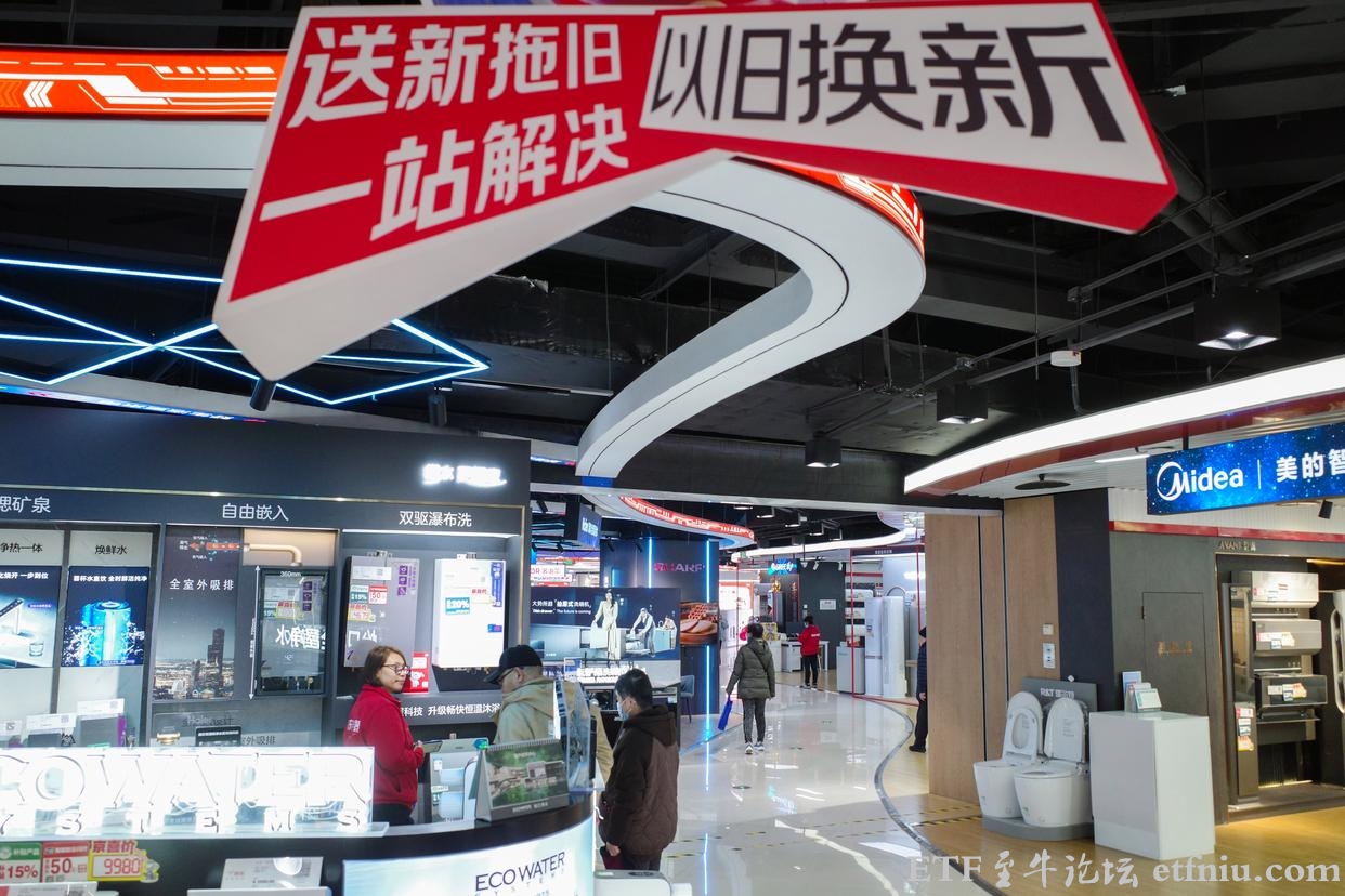 机构称前5月家电零售额同比下滑8%,家电躺着赚钱的时代结束了