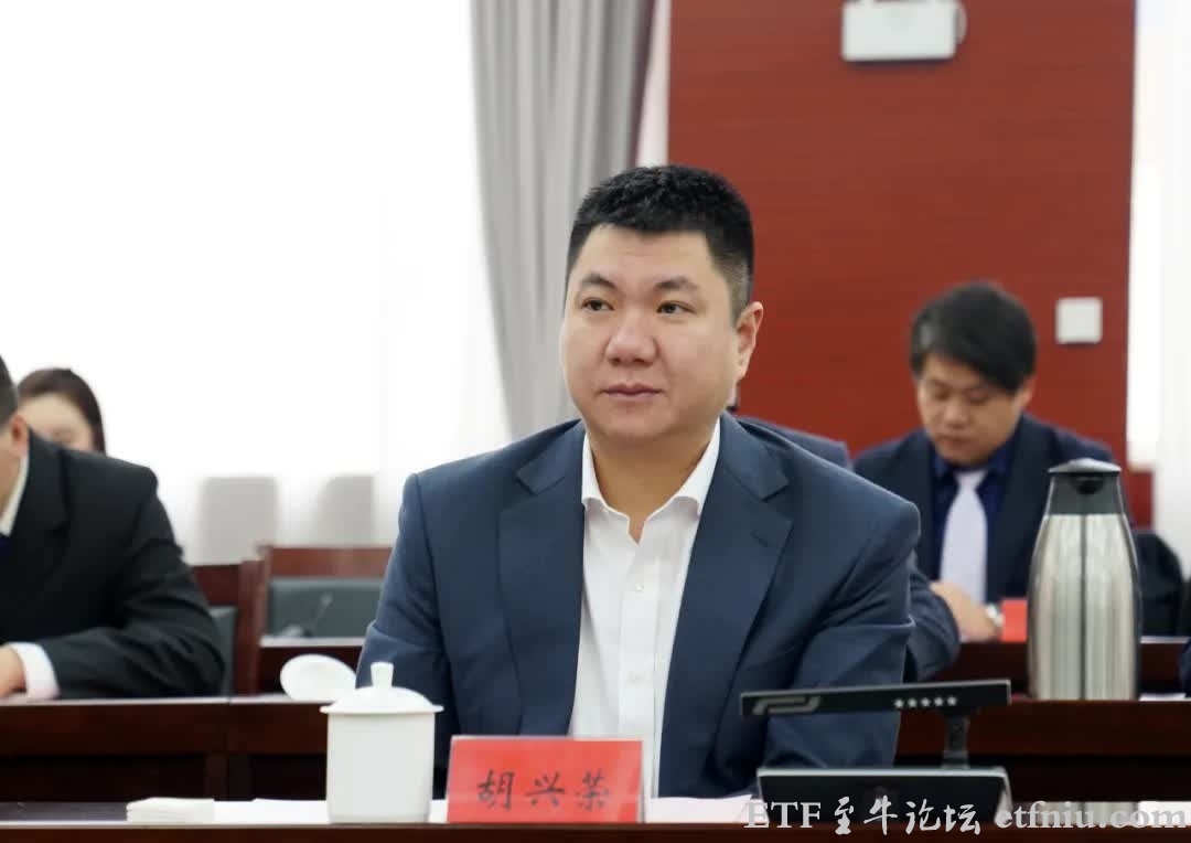 80后温州富豪被采取强制措施,胡兴荣靠烂尾楼起家,身家曾超百亿