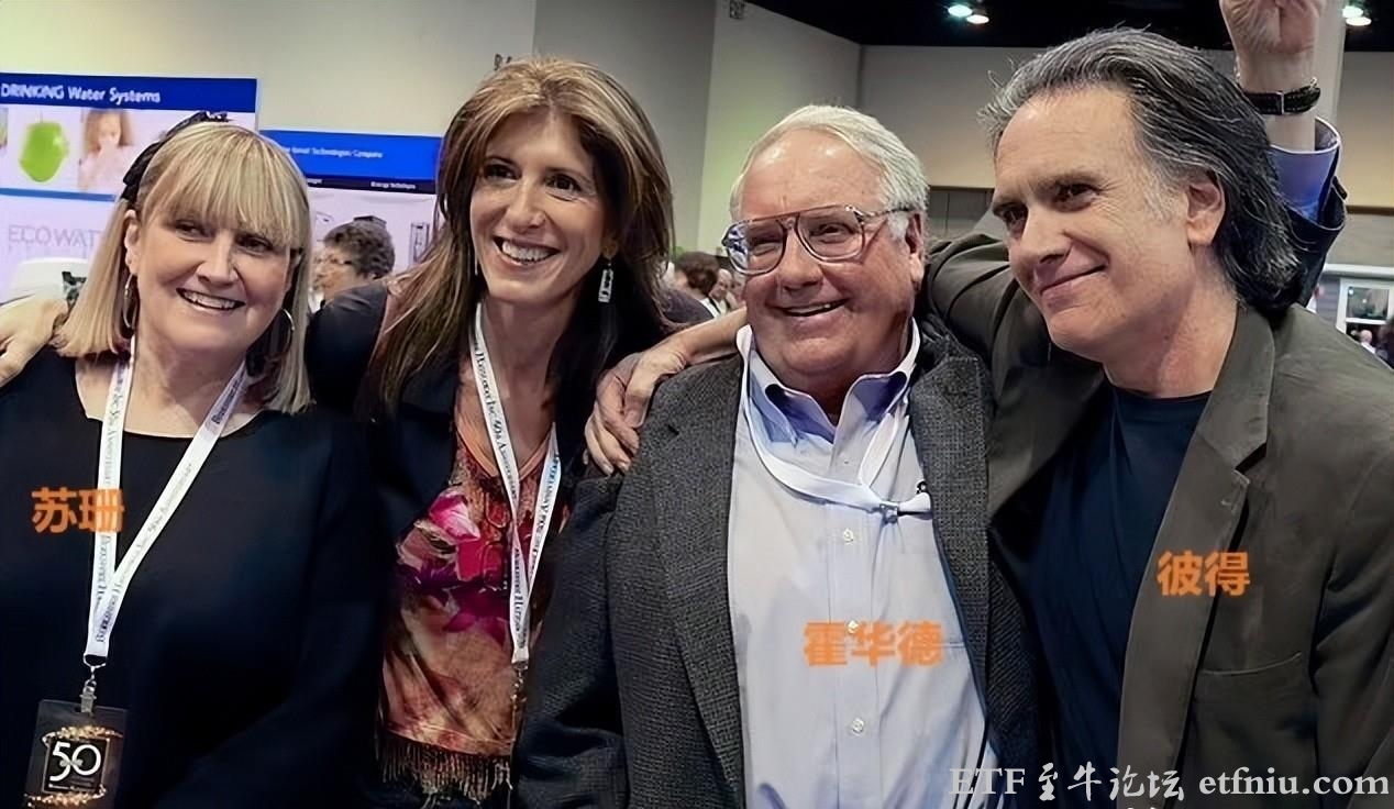 巴菲特卸任伯克希尔哈撒韦董事长职务,其儿子霍华德·巴菲特接任